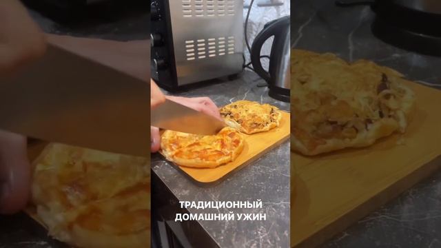 Евгений и Анастасия Ромашовы 11.09.2023
