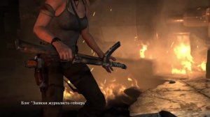 Прохождение Tomb Raider: Definitive Edition на PS 4  Часть 6