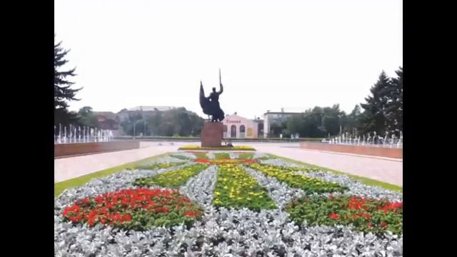 Видео-панорама «Тебе, любимый город, посвящается!» смотреть онлайн