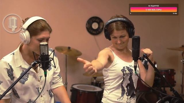 Песенный стрим "Поём для вас" смотреть онлайн