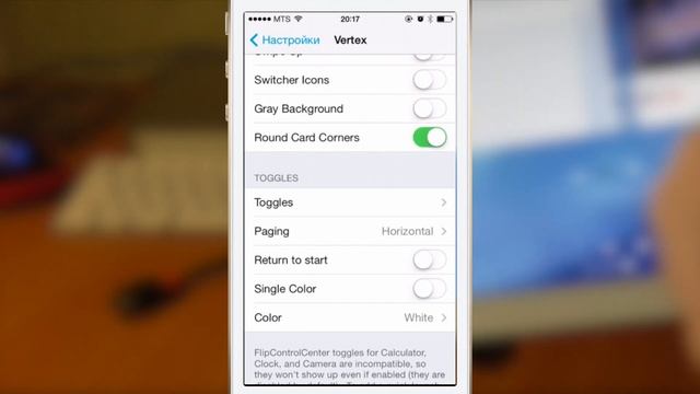Cydia One Love #2 - Vertex, MyWi смотреть онлайн