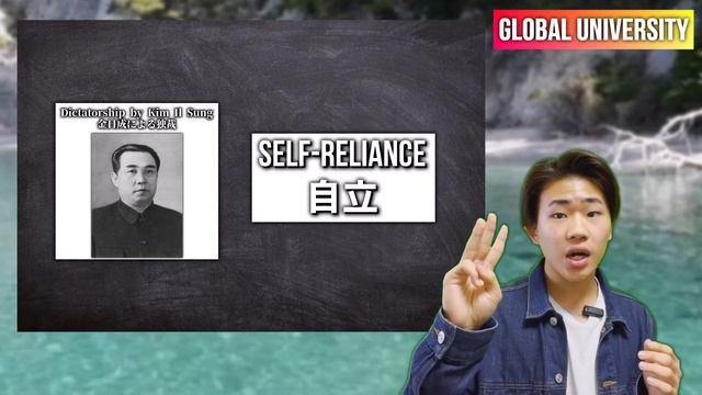 なぜ北朝鮮はこれほど貧しい国になってしまったのか？