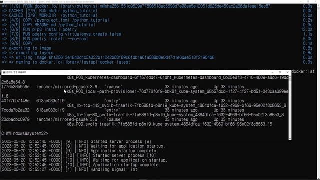 Windows 에서 Docker 이용한 배포 환경 만들기 - EP 6 (FastAPI with Service) смотреть онлайн