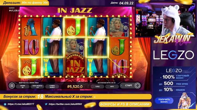 I OPEN 18 BONUSES AND WON 100,000 RUB - WHICH SLOT WILL BRING THE MONEY? смотреть онлайн