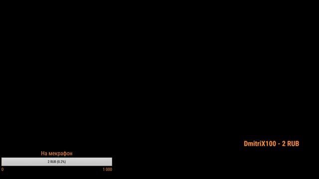 Tanli Onlain набиваем звёзды. x5 голдыловим.