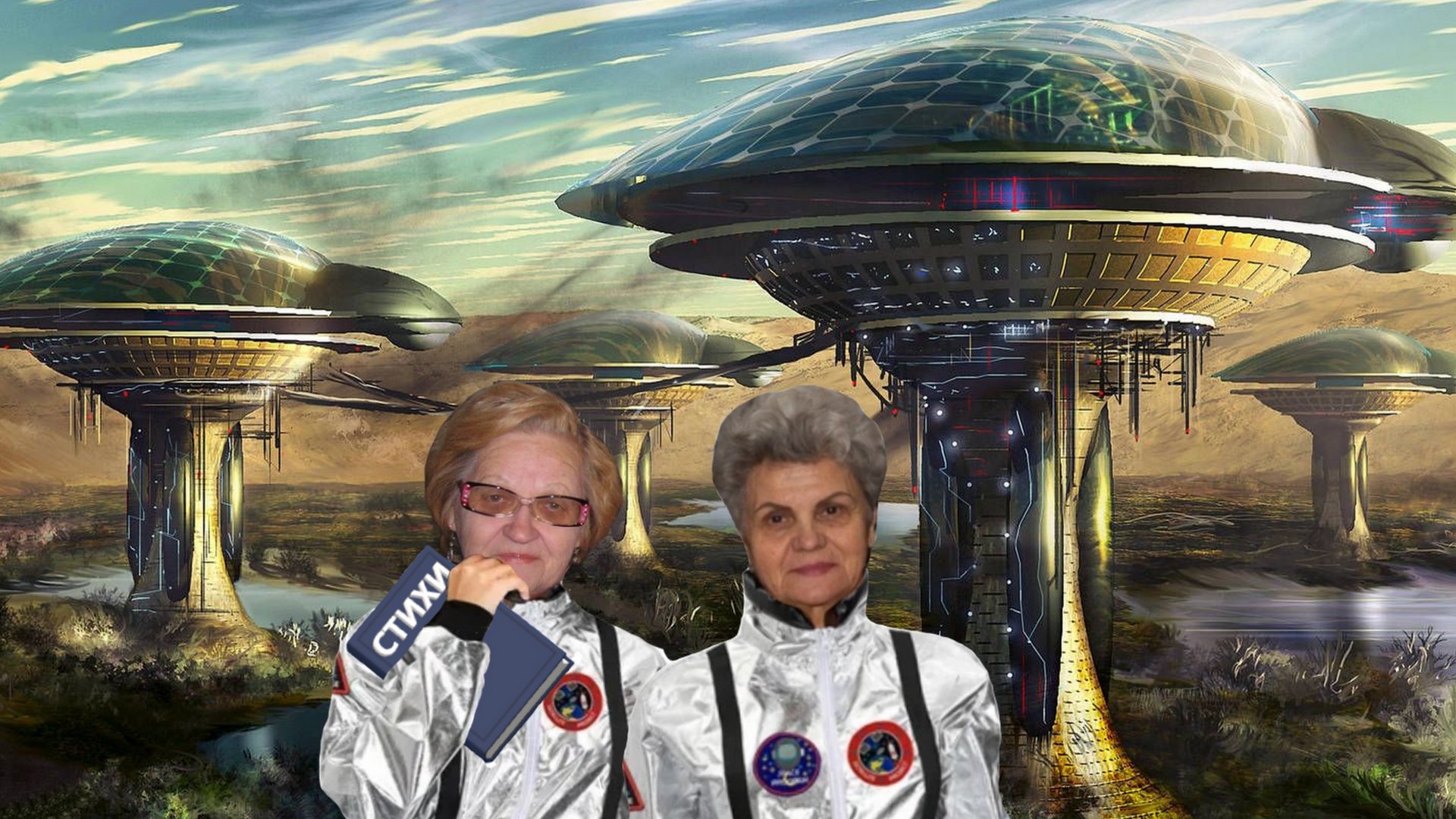 С 85-летним Юбилеем 3 января 2024 смотреть онлайн