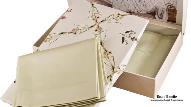 «Mirabel» deluxe (Tivolyo Home) Элитное Постельное Белье Турция смотреть онлайн