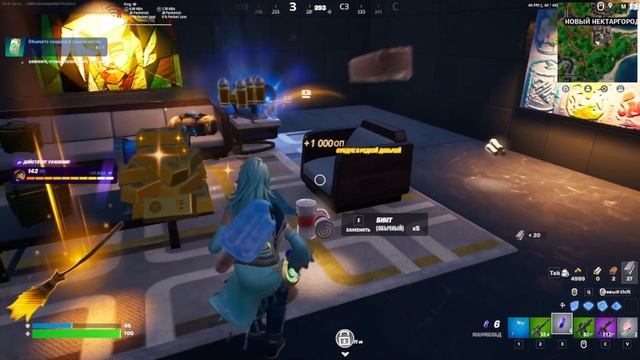 КАК ВЫПОЛНИТЬ FORTNITE КОШМАРЫ ЗАДАНИЯ ФОРТНАЙТ КОШМАРЫ 2023