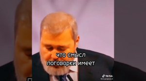 собаки лают караван идет
