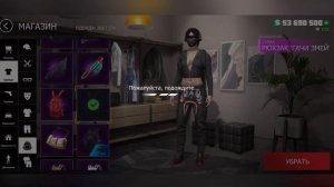 Обзор Аккаунта-Топового игрока KUDI😈 GCO #gco #гко #grandcriminalonline #слайпинлох #слайпин lox