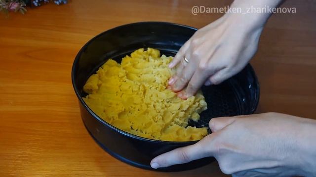 Хит пирог.Восточный пирог со сгущенкой.Восточный пирог с орехами. Пирог со сгущенкой.Казакша рецепт