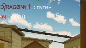 САМЫЙ ТУПОЙ ИГРОК В ЧИКЕН ГАН!