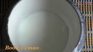 Каша из полбы с черносливом #Каша #Полба
