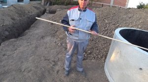 29. Подготовка песчаного основания смотровых колодцев, септика. Подготовка ж.б. изделий. Вечер