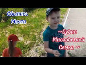 31/Сбылась мечта Саввика/Москитная сетка на дверь/Заказали пластиковое окно