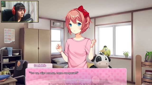 ГОТОВКА С НАЦУКИ | Прохождение Doki Doki Literature Club смотреть онлайн