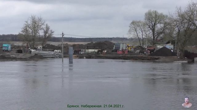Брянск Набережная 21 04 21 г смотреть онлайн