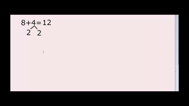 Сложение и вычитание с переходом через десяток