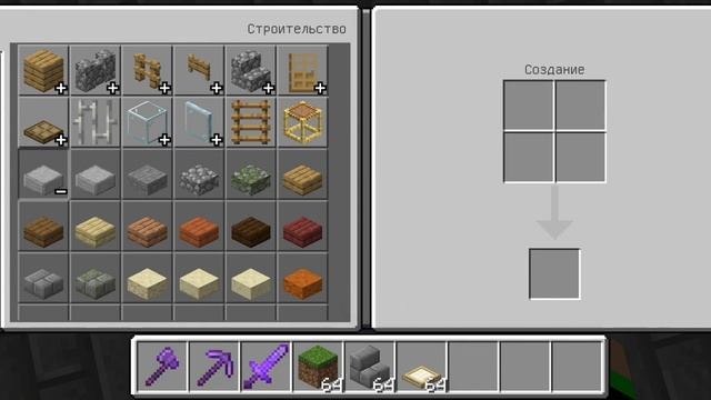 Подвал ресурсов. смотреть онлайн