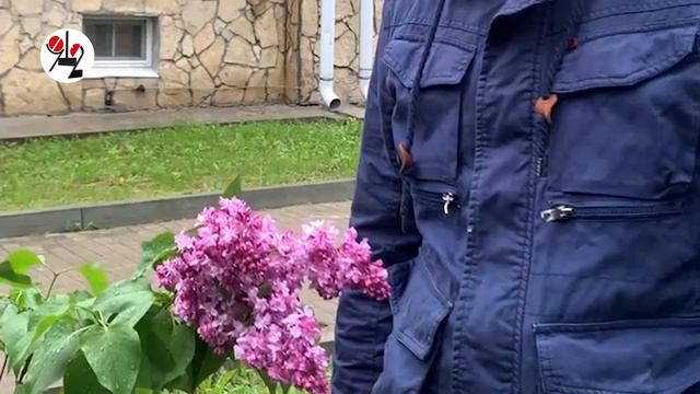 Императорская сирень на Ганиной Яме смотреть онлайн