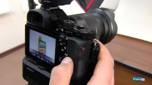 Предметная съемка для каталога. Пошаговая инструкция.