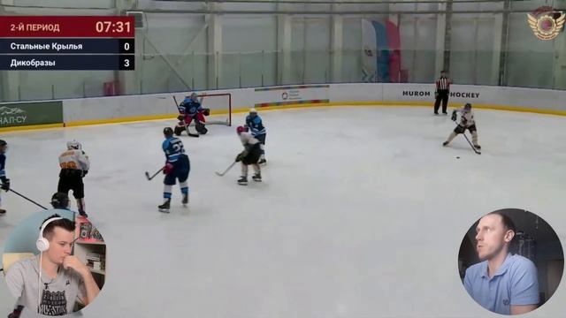 РАЗБОР ПОЛЕТОВ | ИГРА СТАЛЬНЫХ КРЫЛЬЕВ
