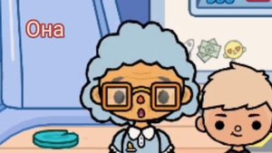 Мем Страшно очень страшно