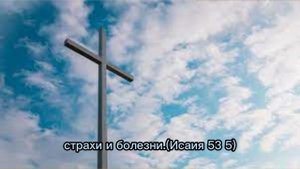 1. Благая весть, Что  такое Евангелие? Почему нам нужно Евангелие?, Jesus Centre, 이정권 목사