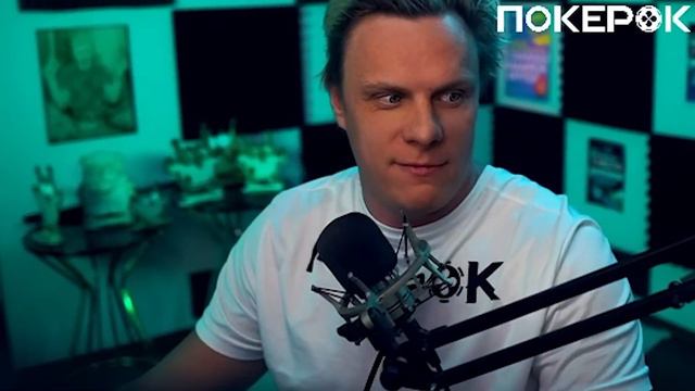 Дистанция - возвращает! #иннер #покер #хайлайты #покерныестримы