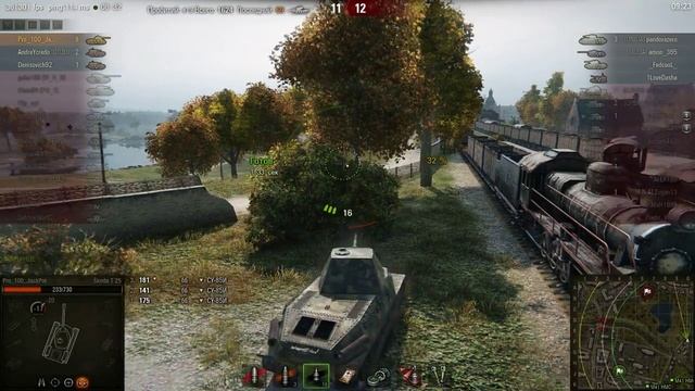 Škoda T 25, Вайдпарк, Стандартный бой смотреть онлайн