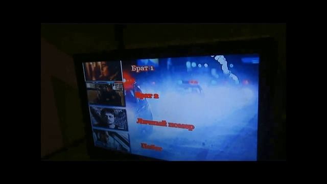 DVD BBK смотреть онлайн