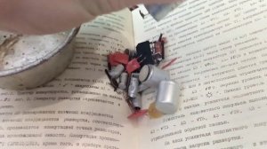 С1-118а калибратор