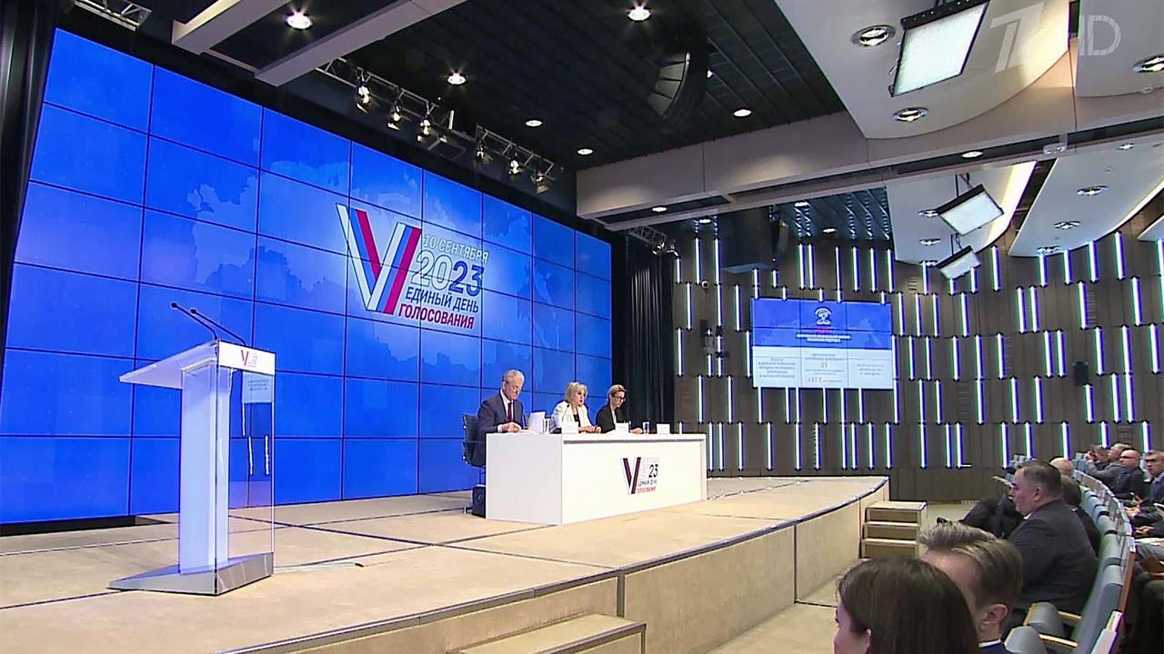 Впервые в составе России выборы пройдут в новых регионах