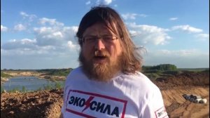 Новый карьер в Щелканове, Рузский район Подмосковья