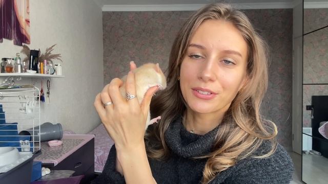 Вышла моя книга о крысах ? Рассказала мой секрет ручных крыс ?