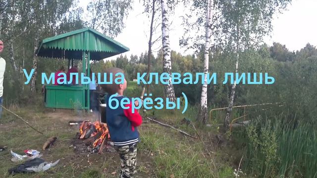 На природе!! Друзья! Ухааа... Рыбалка.. смотреть онлайн