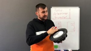 Пассивный излучатель (passive radiator) как уменьшить размер короба, но не потерять отдачу?