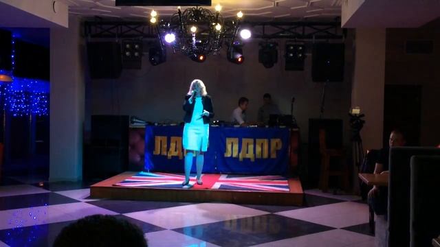 Лондон - Е.А.Закирова смотреть онлайн