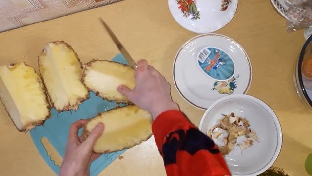 Как почистить ананас