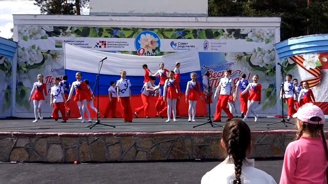 Танцевальная студия "Raй's" МАОУ СОШ 73 г. Челябинск, танец "Мы дети твои, Россия!"; 1
