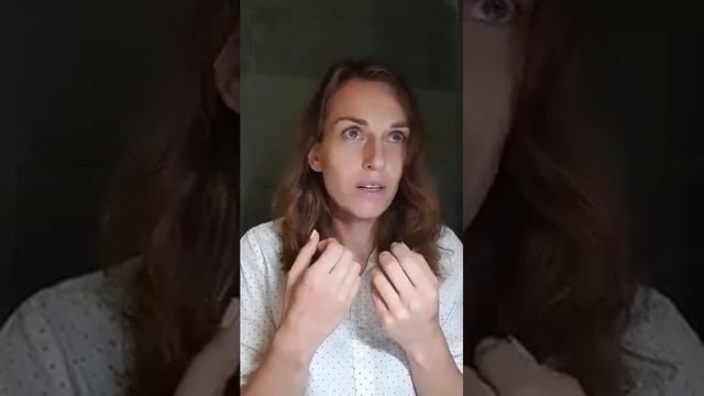 Страхи и беспокойства Аджна Центра смотреть онлайн