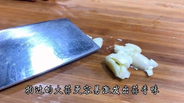 看看酒店大廚怎樣炒土豆絲，酸辣脆爽不粘鍋，下飯下酒都不錯【阿光廚房】#土豆 #土豆絲