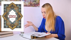Тысяча и одна ночь. Ночь первая. О купце и эфрите. Арабские сказки. Аудио-сказки