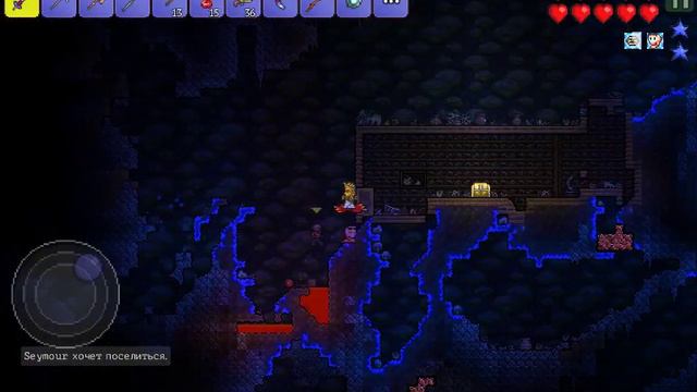 Мечь, печь и куча слизи 5ч выживание в терарии смотреть онлайн