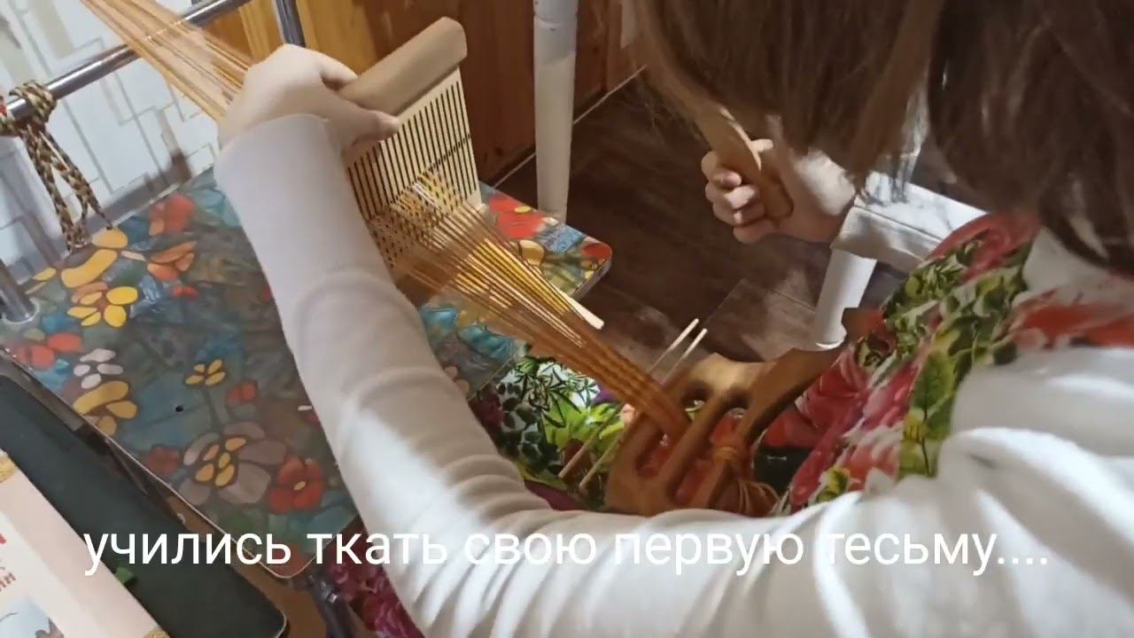 Обзор мастер-класса по ткачеству на бёрдышке