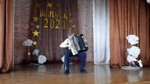 Г. Лохин "Латина" исполняет Карболевич Алексей