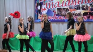 Ансамбль "Солнечный проспект" песня "Лети навстречу ветру"