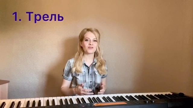 Учимся петь, не выходя из дома. Как расширить диапазон голоса