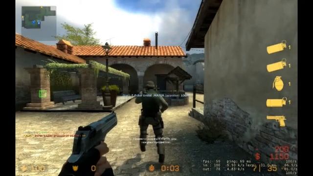 Старая добрая барбикюшница, она же шашлычница. Си зыс 3 смотреть онлайн