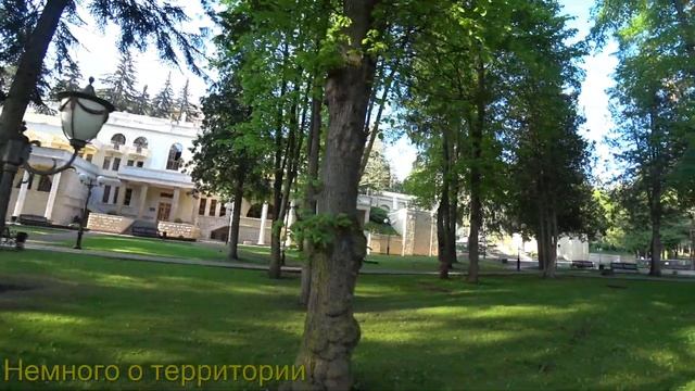 Эльбрус санаторий смотреть онлайн